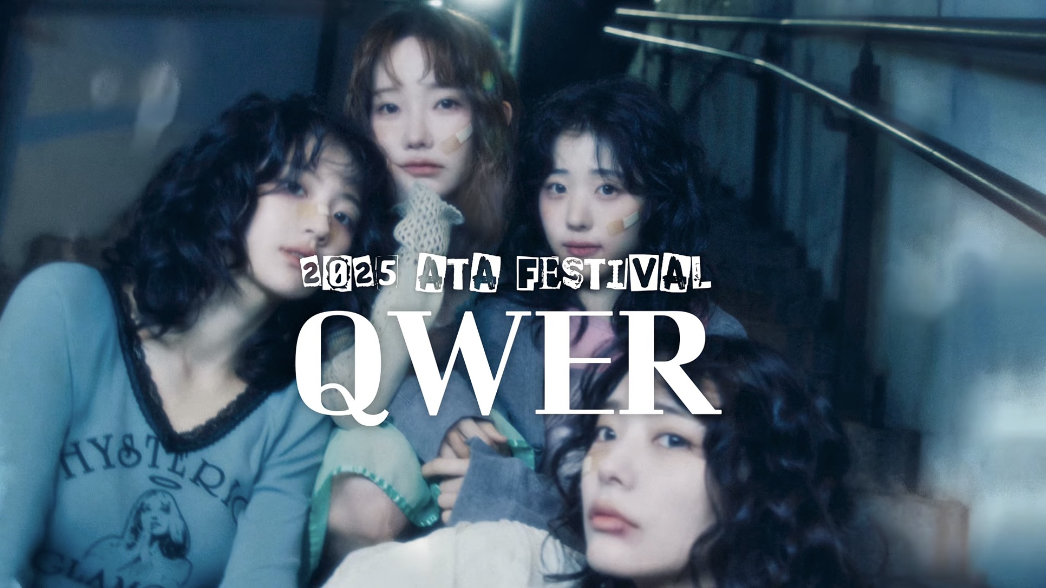 [2025 ATA FESTIVAL] QWER과 가을 축제 데이트 어때?